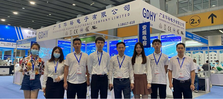 Guangdong Huayu High-Tech Co., Ltd.