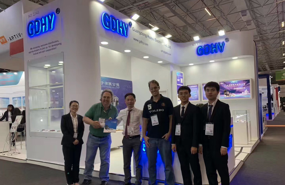 Guangdong Huayu High-Tech Co., Ltd.
