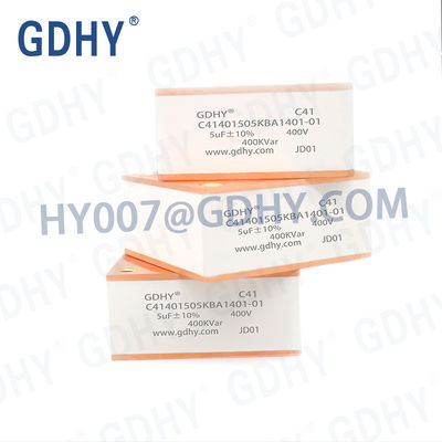 GDHY C41-BA1 5UF/400V/400KVAR (ALCON FP-7-300) WATER-COOLING CAPACITOR INDUCTION COIL WATER HEATER CAPACITOR