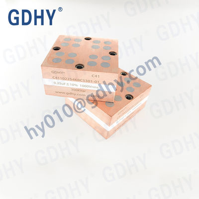 GDHY C41-BC5 0.25UF 1000V POWER FILM CAPACITORS RESEMBLING ALCON FP-3-400 RESONANT CIRCUITS BETTER PERFORMANCE