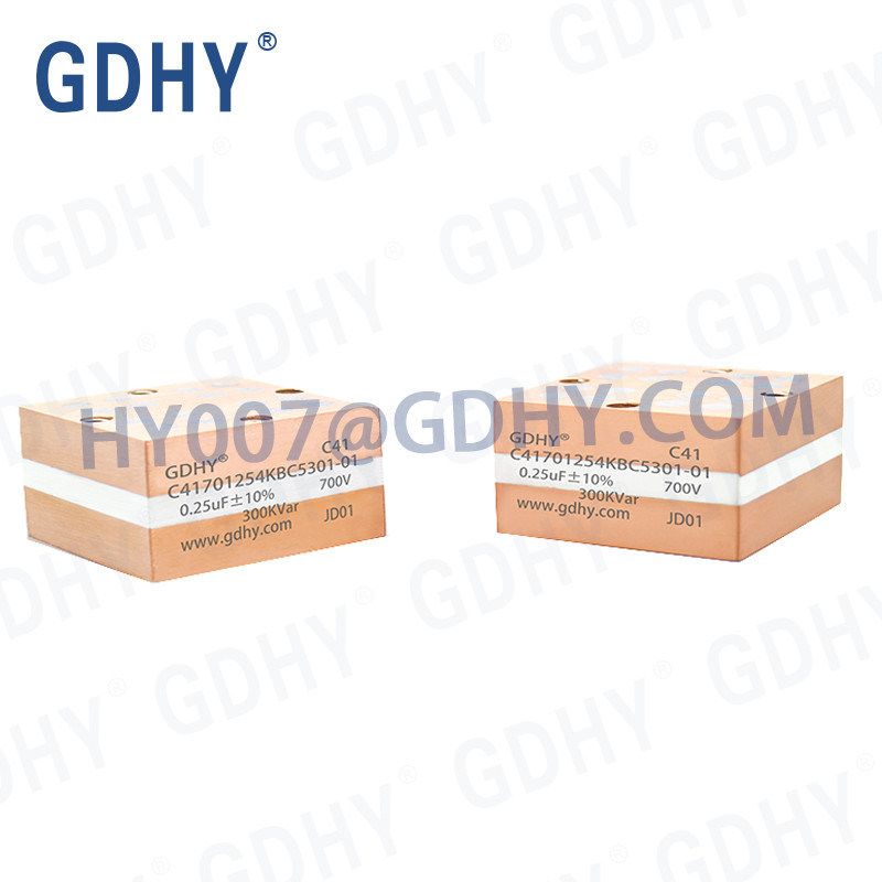 GDHY C41-BC5 0.25UF/700VAR/300KVAR RESEMBLING ALCON FP-8-300-4H/CELEM CSP305B HIGH-FREQUENCE RESONANCE CAPACITORS QUALITY CAPACITORS
