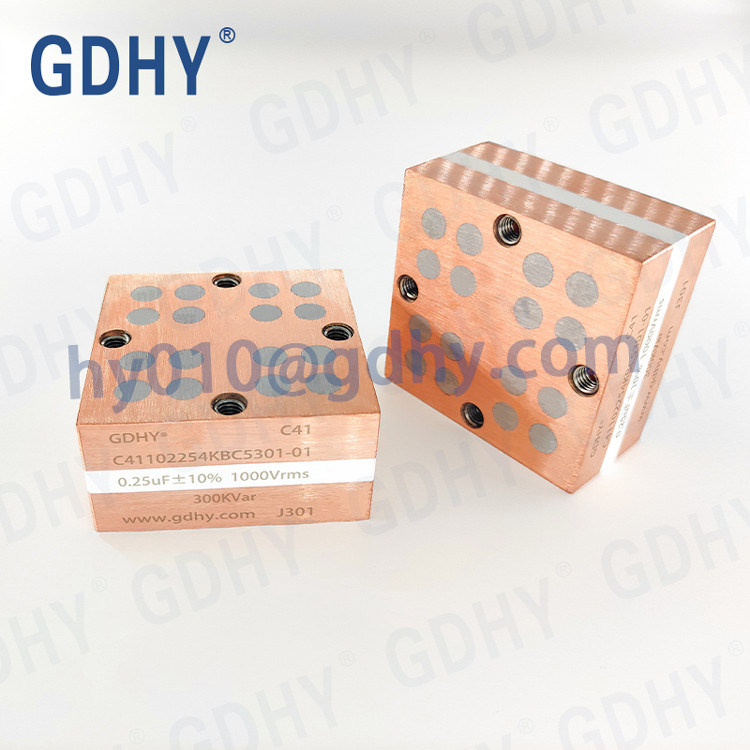 GDHY C41-BC5 0.25UF 1000V POWER FILM CAPACITORS RESEMBLING ALCON FP-3-400 RESONANT CIRCUITS BETTER PERFORMANCE