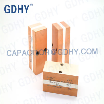 GDHY C41-BA2 0.5uF/700Vrms/400kVar Силовой пленочный конденсатор, аналогичный Alcon FP-20-400/Celem CSP 150/400, для нагрева болтов