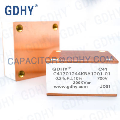 GDHY C41-BA1 0.24UF/700V/200KVAR, аналог ALCON FP-7-300/ CELEM CSP150, пленочный конденсатор с водяным охлаждением