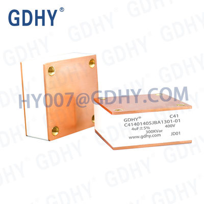 GDHY C41-BA1 4UF/400V/300KVAR RESEMBLING ALCON FP-7-300/ CELEM CSP150 КАПАЦИТОР мощность КАПАЦИТОР высокой мощности