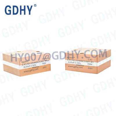GDHY C41-BC5 0.25UF/700VAR/300KVAR РЕЗОНАНСНЫЕ КОНДЕНСАТОРЫ ВЫСОКОЙ ЧАСТОТЫ GDHY C41-BC5 0.25UF/700VAR/300KVAR, ПОХОЖИЕ НА ALCON FP-8-300-4H/CELEM CSP305B, КАЧЕСТВЕННЫЕ КОНДЕНСАТОРЫ