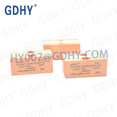GDHY 1.2UF 600V похожий на конденсатор индукционного нагревателя CELEM CSM150