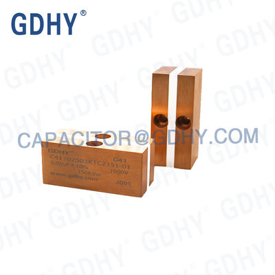 Конденсатор для индукционной печи GDHY C41-TC2 0.05UF/1000V/150KVAR, аналог ALCON FP-4-150-SM/SP CELEM CSM150