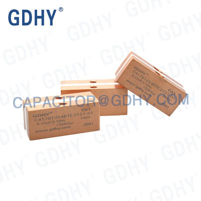 Пленочный конденсатор полипропилена HF GDHY 0.25UF