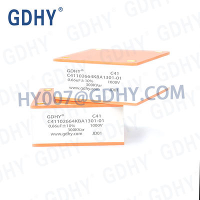 Конденсатор с водяным охлаждением GDHY C41-BA1 0,66 мкФ/1000 В/300 кВАр, аналог ALCON FP-7-300, для индукционной катушки водонагревателя